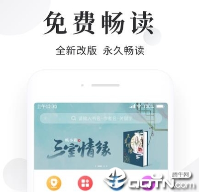 菲律宾注册公司公司章程(注册公司要点)